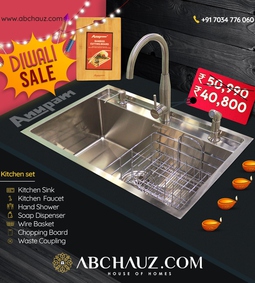 Anupam Kitchen Sink Set