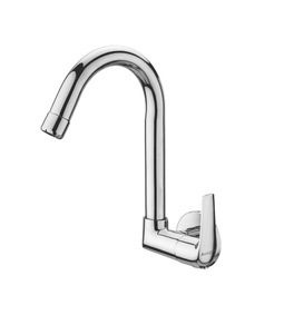 Asiagriss Sink Cock With Swinging S.S. Spout - Wall Mount - AN 639 - Nimbus