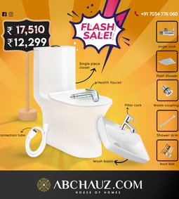 Bathroom Set - 12,299/-