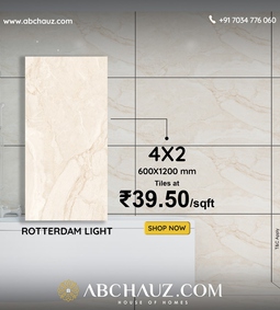 600 X 1200 Glossy Premium GVT Tile - Rotterdam Light