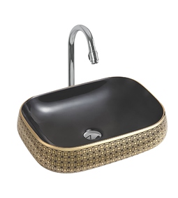 Table Top Wash Basin - Shui