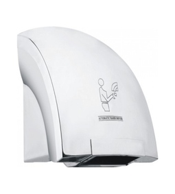 Fit Hand Dryer (Ivory) - HD 001