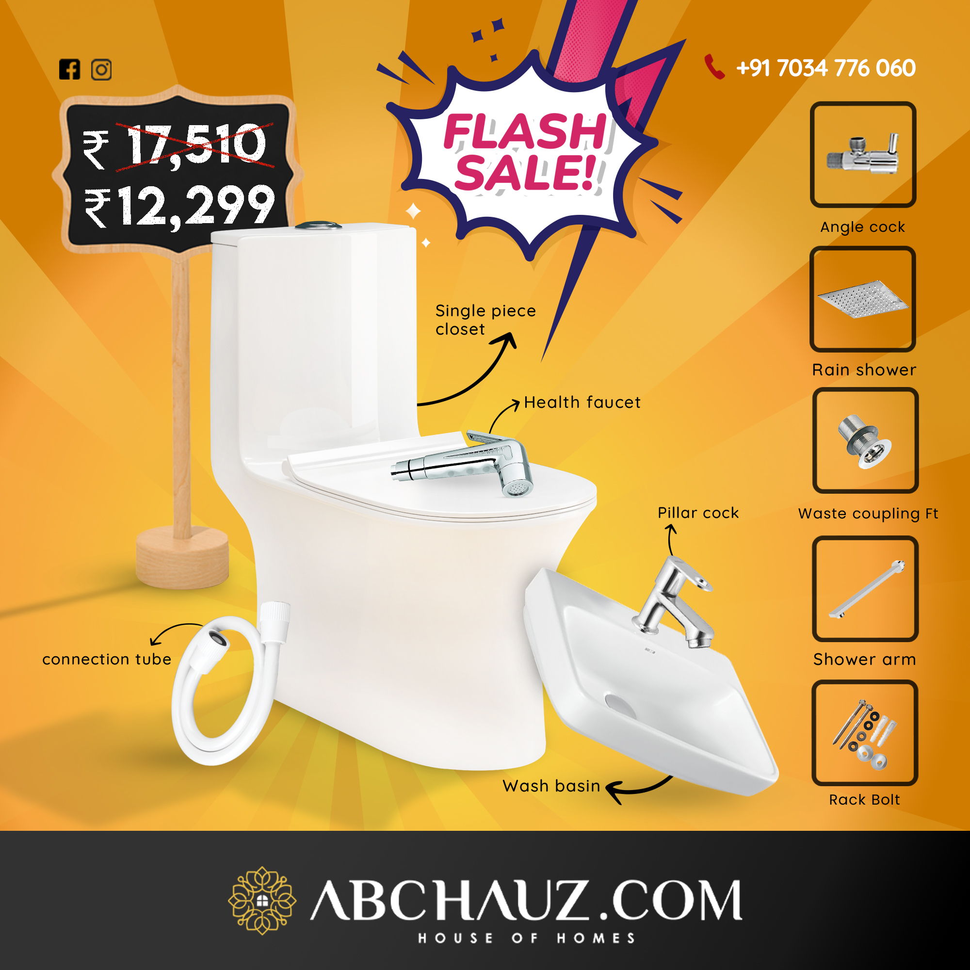 Bathroom Set - 12,299/-