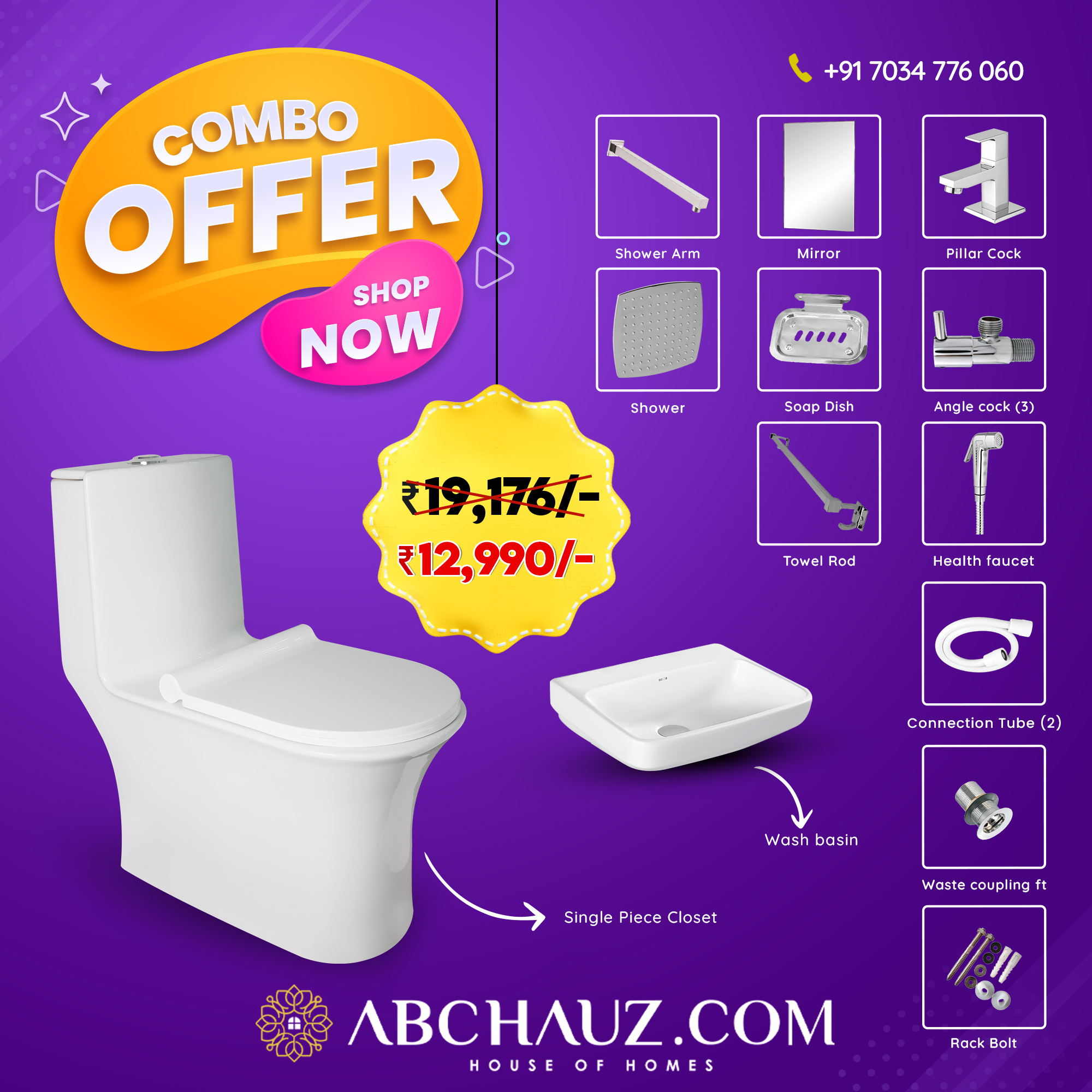 Bathroom Set Combo - 12990