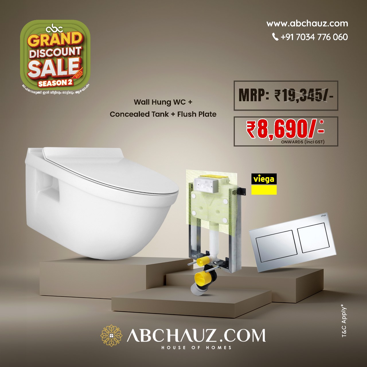 WALL HUNG TOILET COMBO OFFER