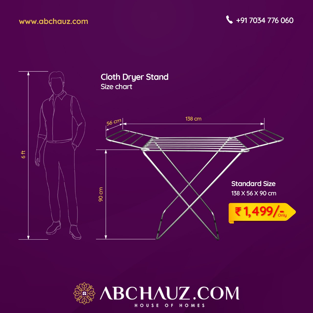CLOTH DRYER STAND - STANDARD